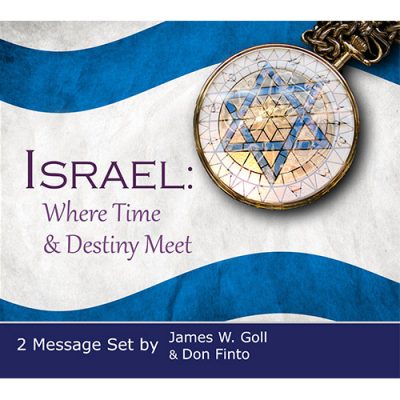 Israel: Where Time & Destiny Meet – 2 CD Set