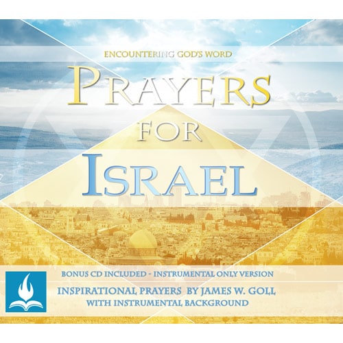 Prayers for Israel - 2 CD Set