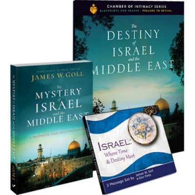 Israel & the Middle East Bundle