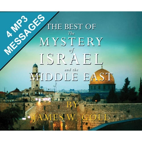 The Best of The Mystery of Israel and the Middle East – 4 Message Set